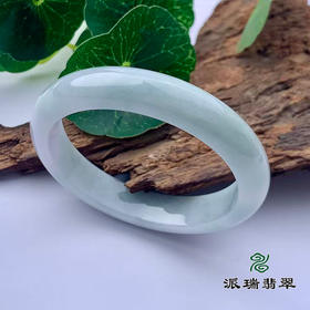派瑞翡翠 翡翠手镯 糯种 飘花