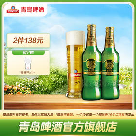 青岛啤酒奥古特480ml*6瓶