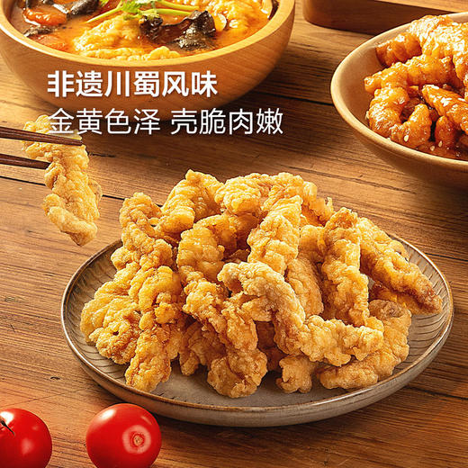 【自提】M 美好 香酥小酥肉1.32千克（香酥小酥肉包1.3千克*1，干碟蘸料5克*4） 商品图1