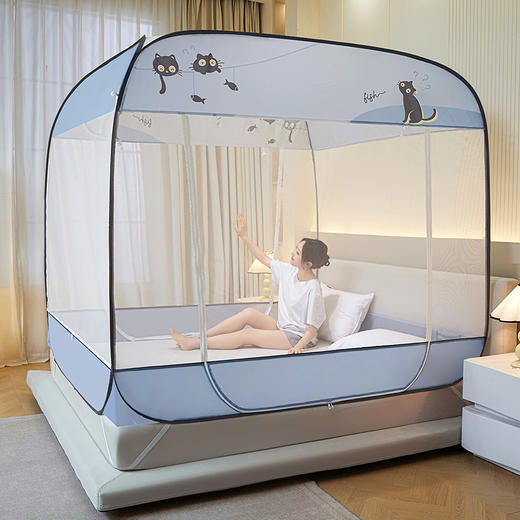 【限时秒杀】自然醒防尘免安装大方顶蚊帐 可折叠家用防摔儿童卧室蒙古包加密加厚HH（不参与优惠券） 商品图3