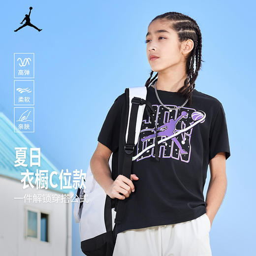 JORDAN 夏 大童小童 短袖T恤JDB-TE-D371 商品图4