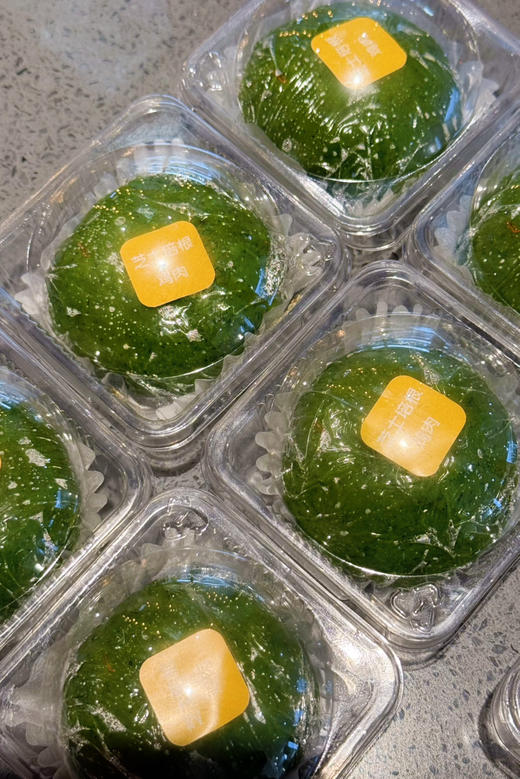 芝士培根鸡肉青团（13点陆续出） 商品图5