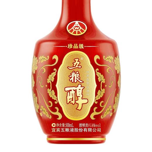 39度五粮醇·珍品级(红装) 500ml 单瓶 商品图4