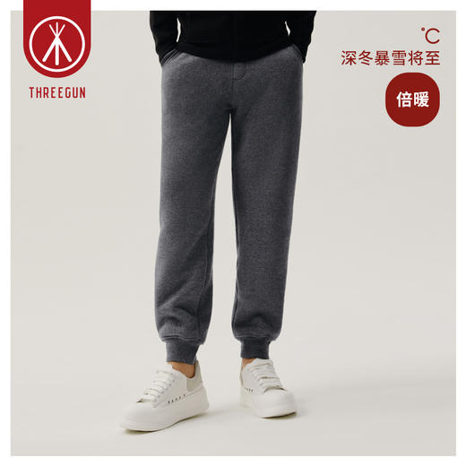 Threegun三枪 【加厚羊羔绒】男士休闲家居保暖长裤-61153B011 商品图8