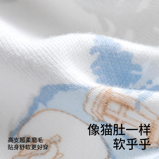 贝肽斯半背衣新生婴幼儿春夏款初生儿衣服纯棉52码宝宝上衣和尚服 商品图8