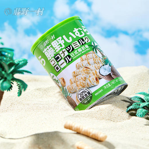 藤野一村日式椰奶卷128g 商品图4