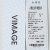 VIMAGE纬漫纪简约纯色百搭修身针织吊带外穿打底上衣2026夏季新款V2501101 商品缩略图12