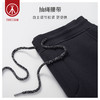 Threegun三枪 【加厚羊羔绒】男士休闲家居保暖长裤-61153B011 商品缩略图11
