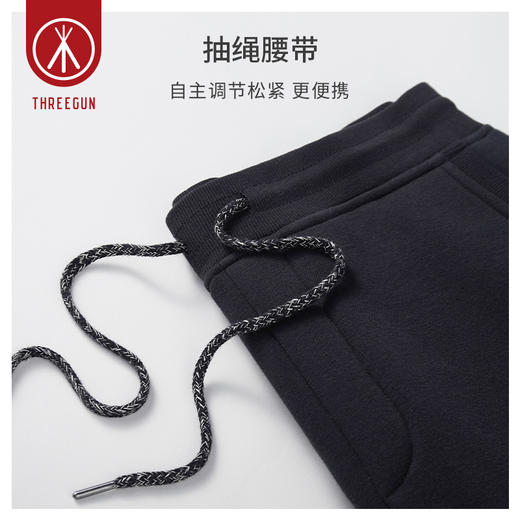 Threegun三枪 【加厚羊羔绒】男士休闲家居保暖长裤-61153B011 商品图11