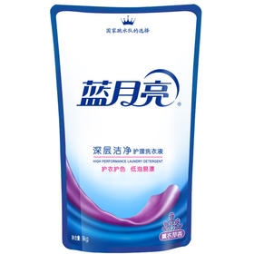 蓝月亮 洗衣液 薰衣草洁净袋装1kg（Y）