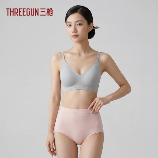 Threegun三枪 【舒肤棉】罗纹弹力女士三角内裤（1条装）-40824B011 商品图2