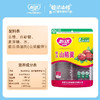 恰达山楂羹300g 商品缩略图4