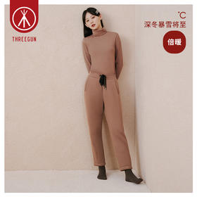 Threegun三枪 【加厚羊羔绒】女士休闲家居保暖长裤-61292B011