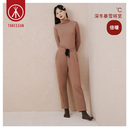 Threegun三枪 【加厚羊羔绒】女士休闲家居保暖长裤-61292B011 商品图0