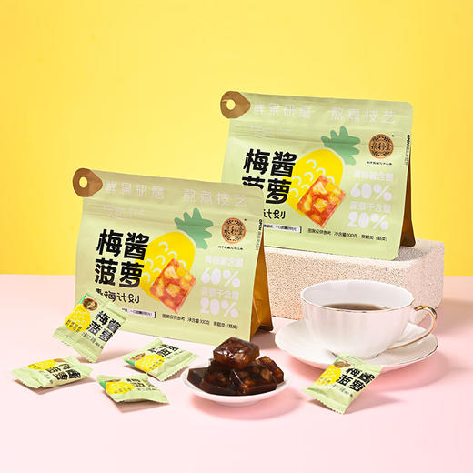 泉利堂·青梅计划梅酱果糕100g 商品图1