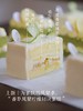 🌿新品「香草柠檬凤梨」切块蛋糕（酸甜·一人食） 商品缩略图0