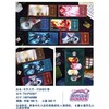 青壹坊 鬼灭之刃 镭射票 6包/盒 国谷 商品缩略图0
