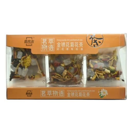 集良木茗萃物语金银花菊花茶144g 商品图3