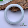 派瑞翡翠 翡翠手镯 糯种 飘花 商品缩略图2