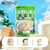藤野一村日式椰奶卷128g 商品缩略图1
