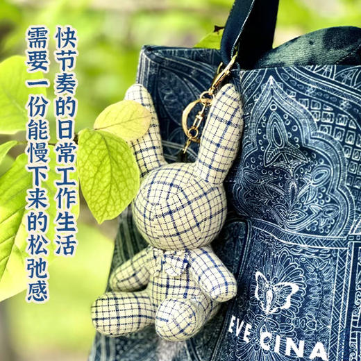 深山集市 土布兔子钥匙扣 15CM高 花色随机发货 商品图4