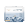 她研社雪域新疆天山棉 290mm8 片 （Y） 商品缩略图0