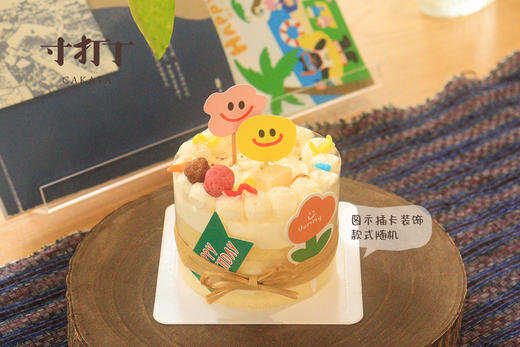 3英寸/芒果奶油小蛋糕 商品图0