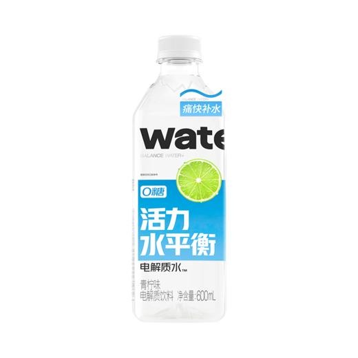 果子熟了活力水平衡电解制水600ml 商品图3
