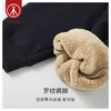 Threegun三枪 【加厚羊羔绒】男士休闲家居保暖长裤-61153B011 商品缩略图10