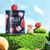 藤野一村酸奶块80g 商品缩略图1