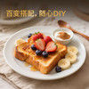 【自提】嘉顿厚切黄油吐司 600g 商品缩略图4