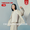 Threegun三枪 汉麻圆领短袖女衫-T20195A02 商品缩略图6