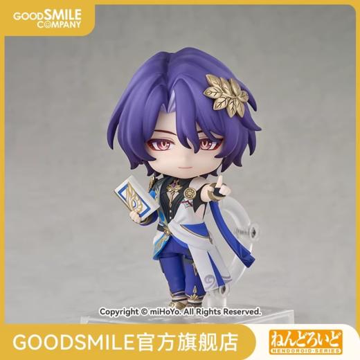 【GSC现货】粘土人 真理医生 崩坏：星穹铁道 商品图0