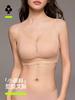 【首创可调节塑型文胸】有棵树大胸显小内衣软钢圈承托提拉胸罩女 商品缩略图0
