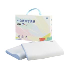Sealy丝涟 小白盾可水洗枕