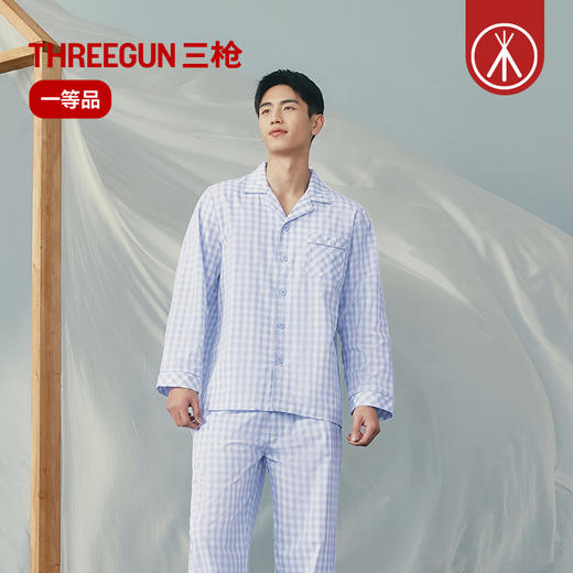 Threegun三枪 纯棉彩格翻领开襟长袖长裤男家居套-T80135D01 商品图2