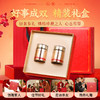 人参片礼盒100g/盒1.6-1.8cm大片长白山人参片送长辈父母泡酒滋补营养礼品礼盒 商品缩略图2