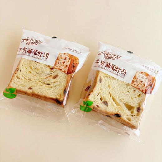 阿泊町吐司面包108g 商品图3