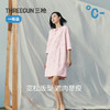 Threegun三枪 冰泉棉印花中袖女家居裙-T70021A01 商品缩略图6