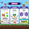 斯平马斯特Spin Master 比斯精灵宠物机-狗狗屋SPMC22909-6072386S 商品缩略图3