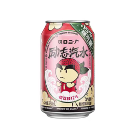 【武汉】汉口二厂荔枝味果汁汽水易拉罐装330ml*6