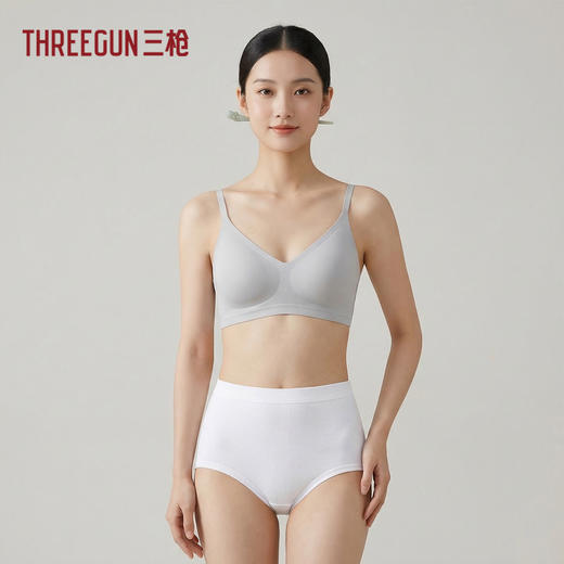 Threegun三枪 【舒肤棉】罗纹弹力女士三角内裤（1条装）-40824B011 商品图3