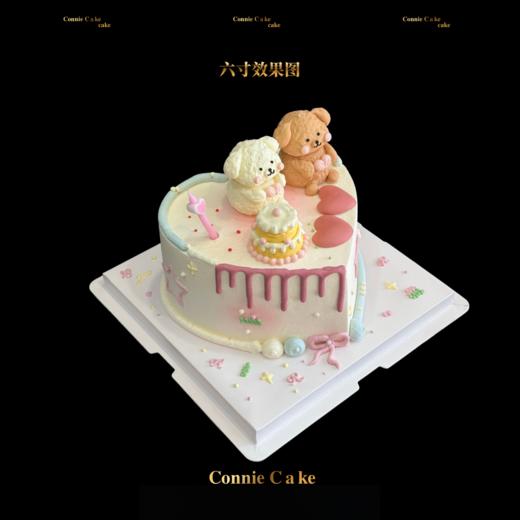 棕白线条小狗爱心蛋糕 商品图1