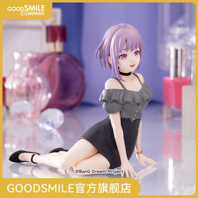 【GSC预售定金】BanG Dream! Preminum Ave Mujica 祐天寺若麦 私服Ver.