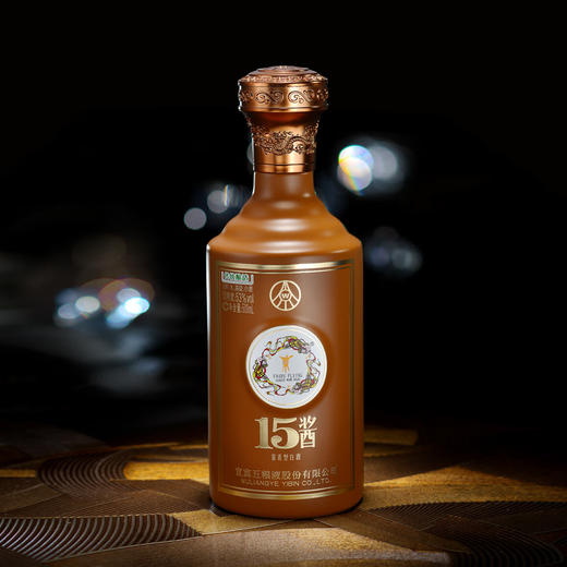 52度15版五粮液十五酱500ml 单瓶 商品图1