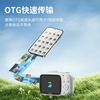 联想数码相机X1（64G） 商品缩略图7