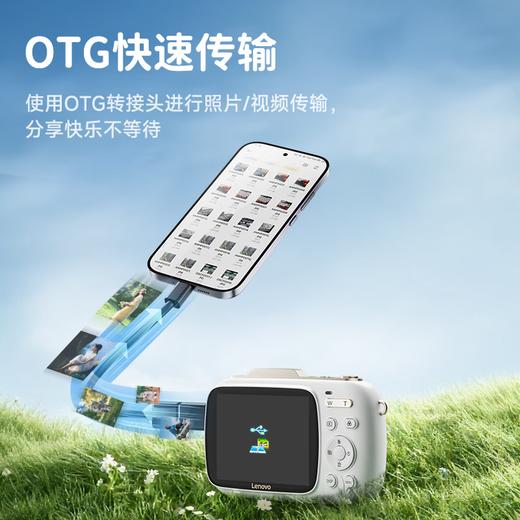 联想数码相机X1（64G） 商品图7