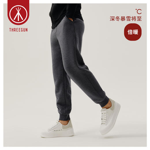 Threegun三枪 【加厚羊羔绒】男士休闲家居保暖长裤-61153B011 商品图7