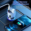 美国 PD36W快充车载充电器 Type-C+USB双接口 带可拆卸耳机 支持蓝牙免提通话  V16 商品缩略图4