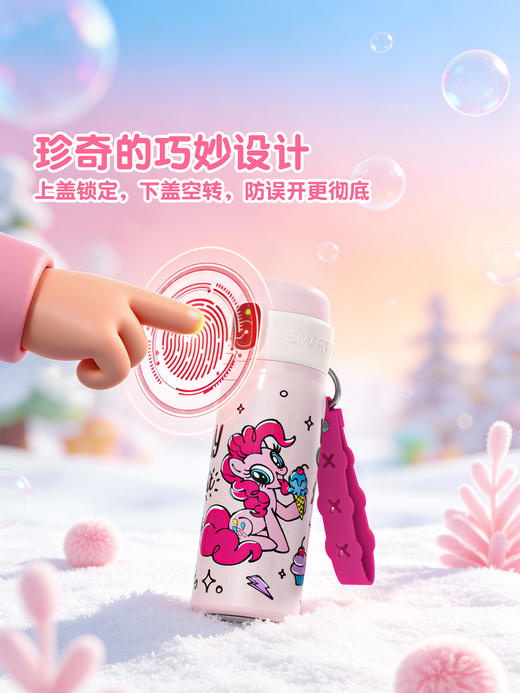 A-GERM-格米-指纹保温杯带杯套500ml 商品图5